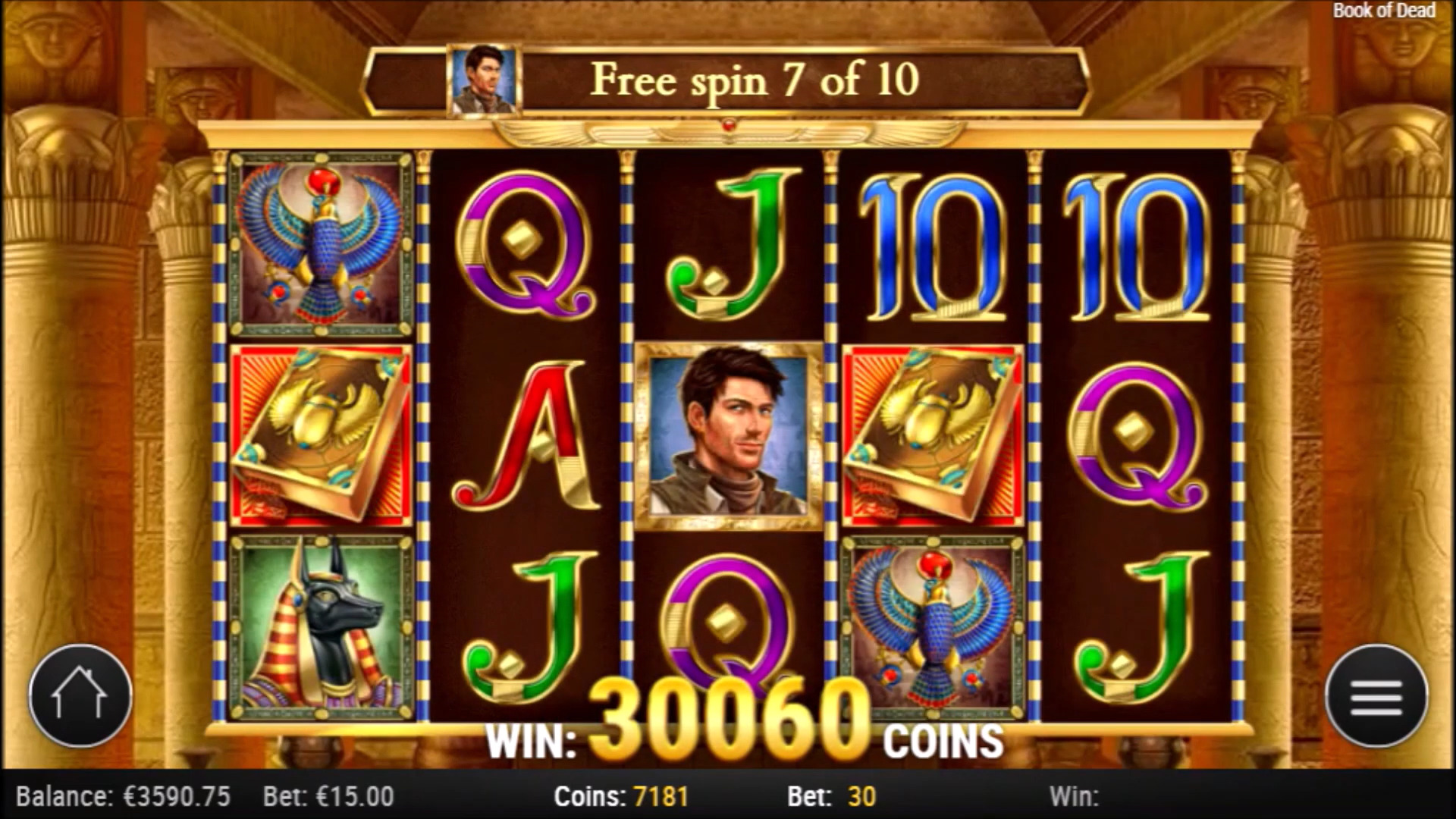 Book of Dead Slot Application: Detailed Review -